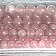 Розовый кварц бусины 8 и 10 мм (нить). Бусины. Divine Gems. Ярмарка Мастеров.  Фото №4