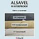 ALSAVEL lining leather 1 sq.dm (5*20 cm). Leather. BurlakovStraps. Online shopping on My Livemaster.  Фото №2