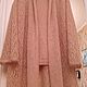 Кардиган ажурный Only с топом (двойка), Кардиганы, Пермь,  Фото №1