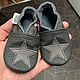Gray Star Baby Shoes, Dark Gray Slippers, Kids' Moccasins, Footwear for childrens, Kharkiv,  Фото №1