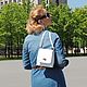  Handbag women's white leather Ninel Mod. C76p-741. Crossbody bag. Natalia Kalinovskaya. Online shopping on My Livemaster.  Фото №2
