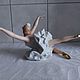 Wallendorf Germany porcelain statuette- Ballerina - Odile -. Vintage interior. weimah. Online shopping on My Livemaster.  Фото №2