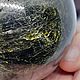 Диопсид шар 76 мм. Минералы. Каменный Мастер (Minerali). Интернет-магазин Ярмарка Мастеров.  Фото №2