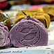 мыло с нуля " Лавандовый мёд". Мыло. Любимое Мыло (organicsoap). Интернет-магазин Ярмарка Мастеров.  Фото №2