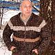 Кардиган мужской «Уссурийск» из собачьей шерсти. Кардиганы. Живая Нитка (MasterPr). Ярмарка Мастеров.  Фото №5