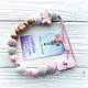 Holder 'Girlish dreams' for pacifier/toy, Baby pacifier, Bryansk,  Фото №1