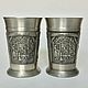 A pair of tin glasses for wine Anno collection. Vintage glasses. ИноХлам (inohlam) винтажная посуда из олова с блошиных рынков Европы! (inohlam). Online shopping on My Livemaster.  Фото №2