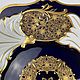 Винтаж: Блюдо Weimar Jutta кобальт золото винтаж Германия. Тарелки винтажные. Vintage Shop. Ярмарка Мастеров.  Фото №5