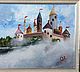 Картина "Волшебный замок". Картины. Olinda. Ярмарка Мастеров.  Фото №4