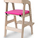Комплект: растущий стул ALPIKA-BRAND Egoza и подушка розовая. Мебель для детской. Alpika-brand. Интернет-магазин Ярмарка Мастеров.  Фото №2