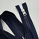 Молния Трактор Lampo Stella McCartney длина 104 см Италия, Молнии, Миасс,  Фото №1