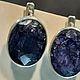Комплекты 18 и 18.5 р.С Уральскими Сапфирами 10 Ct. Комплекты украшений. Роберт Серебро 999.. Ярмарка Мастеров.  Фото №8
