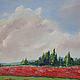 Order Painting Poppy field, Poppies, oil on canvas, 40 x 30. Valeria. Livemaster. . Pictures Фото №3