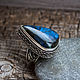 The Royal ring (a ring) with a Labrador 'Northern lights'. Ring. The inspiration of nature in stones. My Livemaster. Фото №4