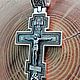 Крест Православный 925, Крестик, Белгород,  Фото №1