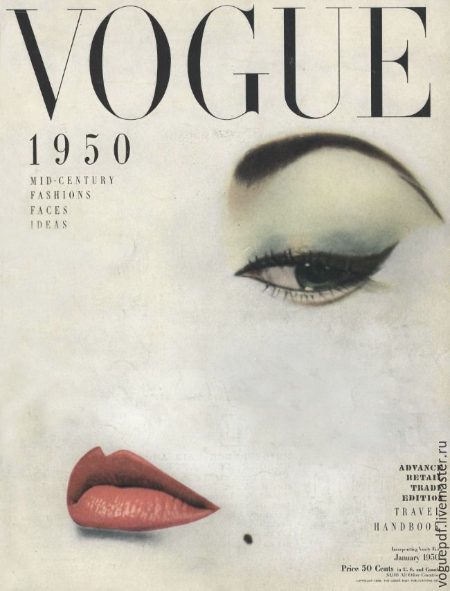 Журнал Мод Vogue 1950 Года (Январь), PDF Скачать Онлайн В Интернет.