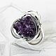 Large ring with citrine or amethyst made of 925 HC0038 silver. Rings. Sunny Silver. My Livemaster. Фото №6