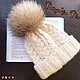 Hat with POM-POM of raccoon fur 'Anna', Caps, St. Petersburg,  Фото №1