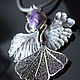 Крупный кулон "Листья гинкго". Подвеска. Alcedo Jewelry. Интернет-магазин Ярмарка Мастеров.  Фото №2