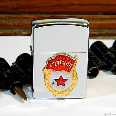 Сувениры и подарки ручной работы. Ярмарка Мастеров - ручная работа Зажигалка Lighters 3 вида и 2 цвета "Гвардия СССР 1942-1991". Handmade.