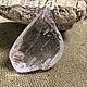 Заказать Кристалл Кунцит 5.5гр. Сподумен. Розовый цвет. Природный камень. Seven Minerals. Ярмарка Мастеров. . Кристалл Фото №3