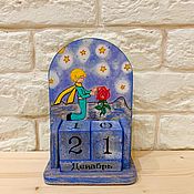 Канцелярские товары handmade. Livemaster - original item Perpetual calendar the LITTLE PRINCE. Handmade.