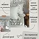 Постельное белье из варёного хлопка полоска с шитьем и оборками. Комплекты постельного белья. Постельное. Felicia Home. Качество + Эстетика. Ярмарка Мастеров.  Фото №4