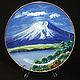 Large plate 'Fujiyama', painting, firms SONE, Japan, Vintage interior, Moscow,  Фото №1