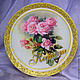 Vintage decorative plate roses 2 (decoupage). Plates. Tamidory (missmarple). Online shopping on My Livemaster.  Фото №2