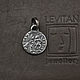 Кулон Римская монета Констант I. Кулон. LEVITAN jewellery. Интернет-магазин Ярмарка Мастеров.  Фото №2