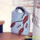 Валяная сумка Серый туман, Классическая сумка, Симферополь,  Фото №1