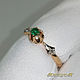 Ring 'Classic style' 585 gold, diamonds, emerald. VIDEO. Rings. MaksimJewelryStudio. Online shopping on My Livemaster.  Фото №2