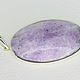 "Уникум" Натролит Флюоритовый. Кулон серебряный. Кулон. DenSi-Stone-Store (Denis Simiohin). Интернет-магазин Ярмарка Мастеров.  Фото №2