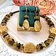 Украшения из янтаря. Янтарные бусы серьги. Комплекты украшений. Elena Moonlight Jewelry. Интернет-магазин Ярмарка Мастеров.  Фото №2