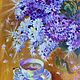  Oil painting ' With terry lilac'. Pictures. Fine Art for Joy. Online shopping on My Livemaster.  Фото №2