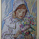 Embroidered picture of 'Flowers for mom'. Pictures. Asta. Online shopping on My Livemaster.  Фото №2