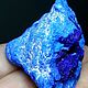 Azurite (half of a spheroidal nodule with crystals) Mikheevskoe m-ie. Minerals. Stones of the World. My Livemaster. Фото №5