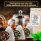 Чай зеленый листовой с травами Ароматы лета. Наборы чая и кофе. Om Tea - авторский чай (Инна). Ярмарка Мастеров.  Фото №6