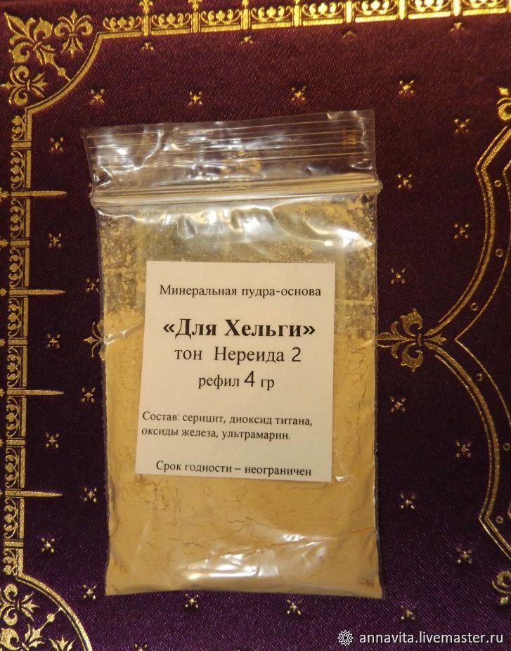 Пудра кия арго