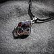 Pendant with uncut garnet in silver (stones to choose from). Pendant. moonshard. Online shopping on My Livemaster.  Фото №2