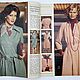 Burda Moden Magazine 1975 8 (August). Magazines. Fashion pages. Online shopping on My Livemaster.  Фото №2