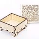 Резная шкатулка для колец. Шкатулки. Amazinggifts. Ярмарка Мастеров.  Фото №6