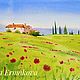 Painting Poppies watercolor Poppy field painting flowers red in stock alive, Pictures, Moscow,  Фото №1