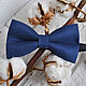 Dark blue tie Twinkle, buy in the Internet shop in Moscow with delivery around the world
