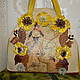 сумка из кожи Королева  Солнечной долины 2, Классическая сумка, Санкт-Петербург,  Фото №1