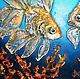 Объемная картина маслом Золотые рыбки. Картины. Людмила (lovemila). Ярмарка Мастеров.  Фото №4