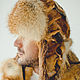 Mens Ushanka Winter Hat, Hat with ear flaps, Moscow,  Фото №1