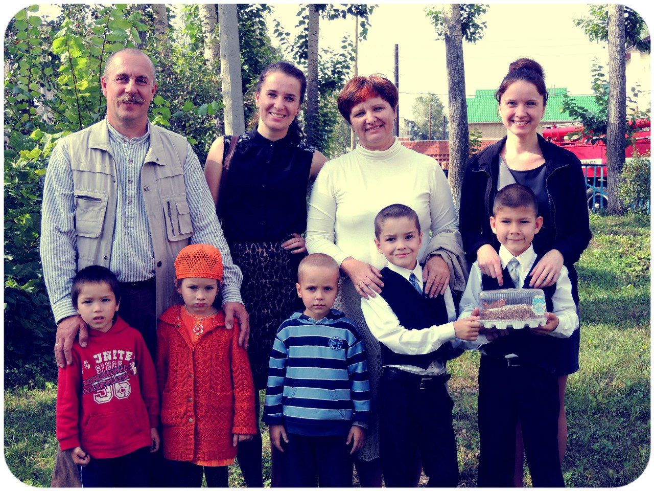 Мой профиль