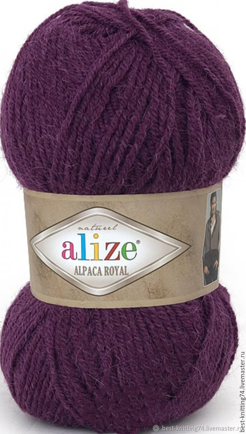 Alize alpaca royal. Ализе альпака Роял 169. Ализе альпака рояль 269. Лана Голд альпака Роял. Alpaca Royal New 558.