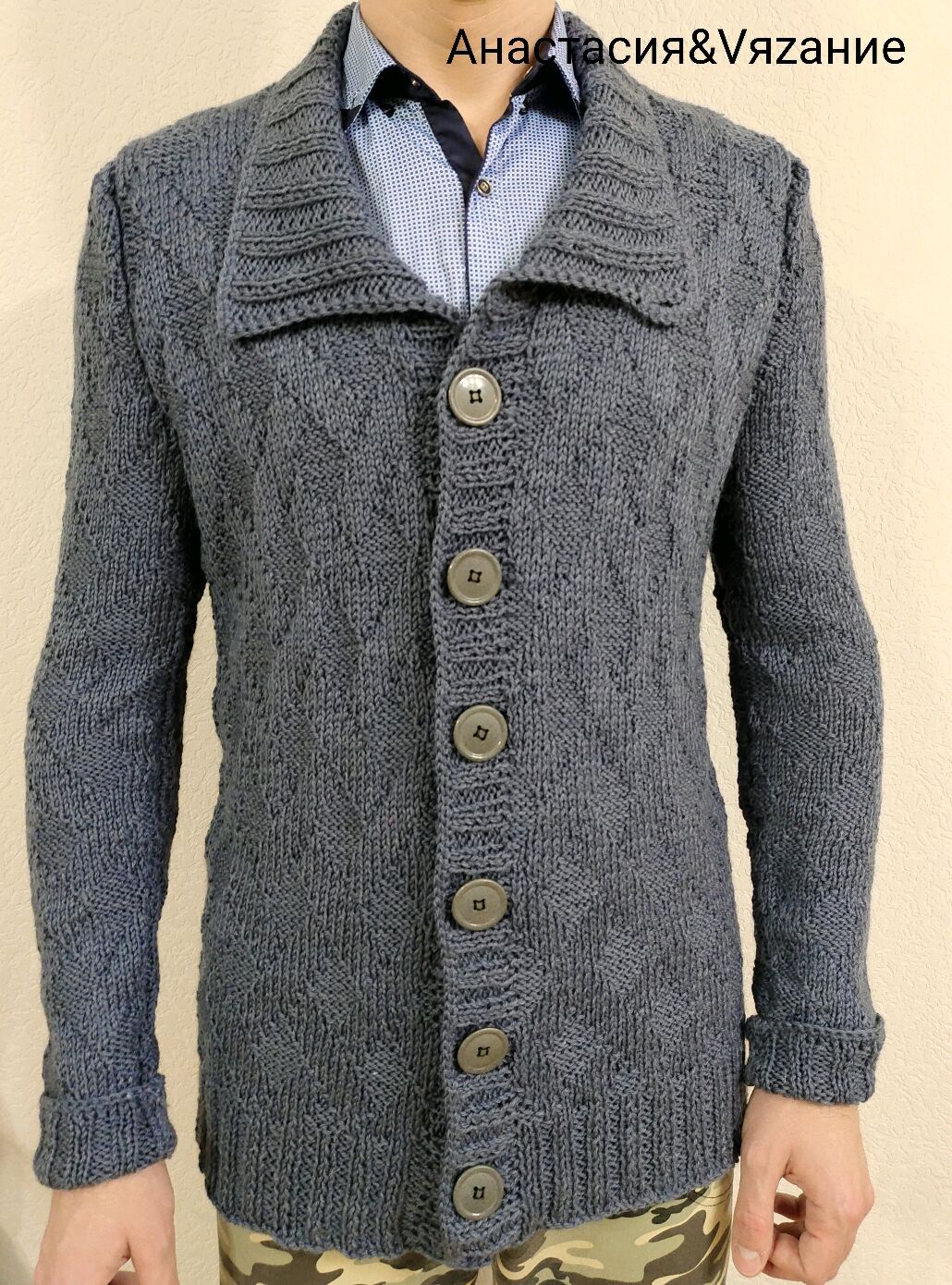 Кардиган мужской вязанный – заказать на Ярмарке Мастеров – S220WRU ...